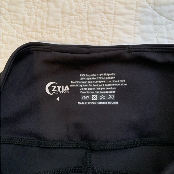 Zyia active size 4 black leggings white leopard stripe - Picture 5 of 6